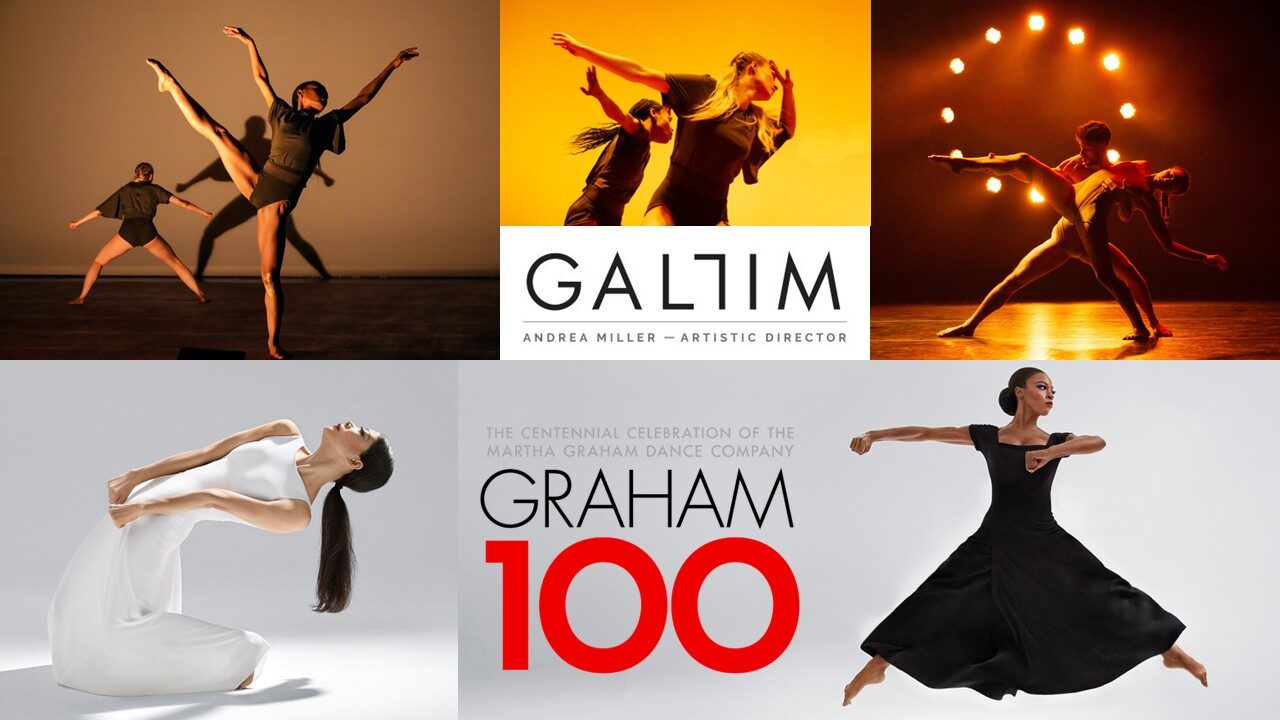 Gallim, Martha Graham Package